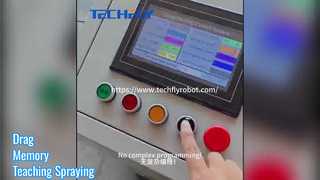 اسحب محلول رش تعليم الذاكرة